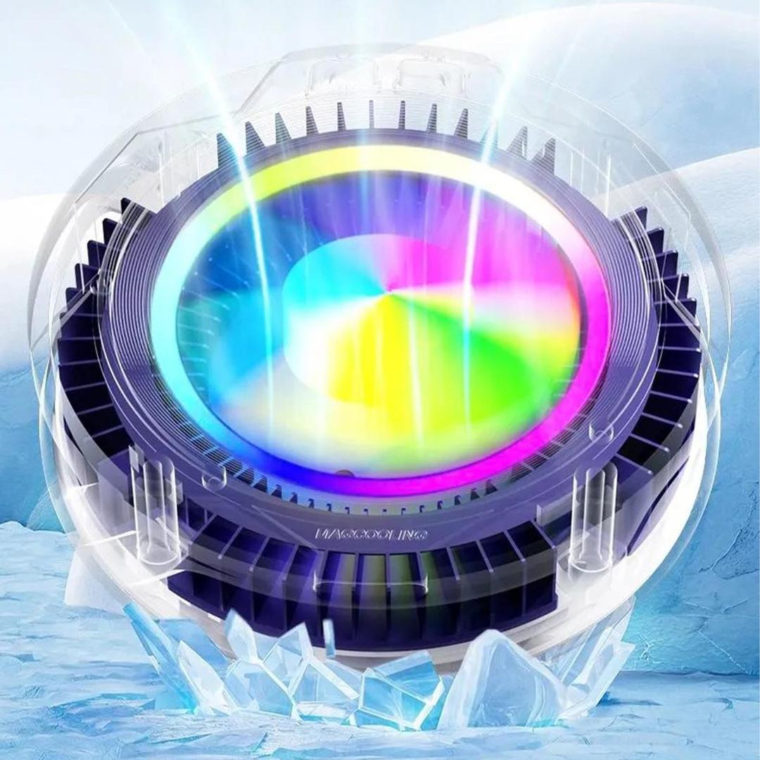 Cooling Radiator with RGB Lightning